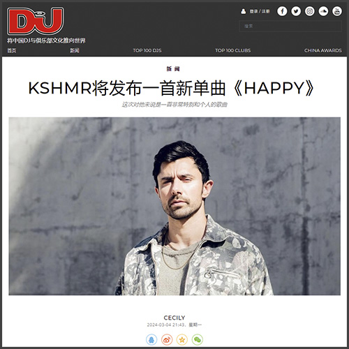KSHMR, DJ Mag China, News