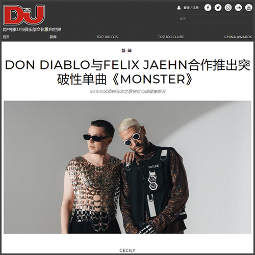 Don Diablo, Felix Jaehn, DJ Mag Cgina, News