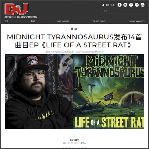 Midnight Tyrannosaurus, DJ Mag China, News